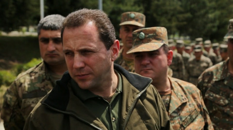 Вооружённые силы