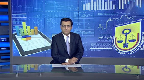 Повестка дня 09:00