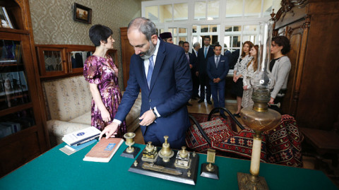 Повестка дня 13:00