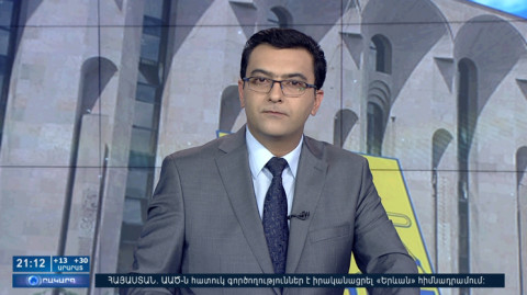 Повестка дня 21:00