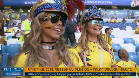 Повестка дня 13:00