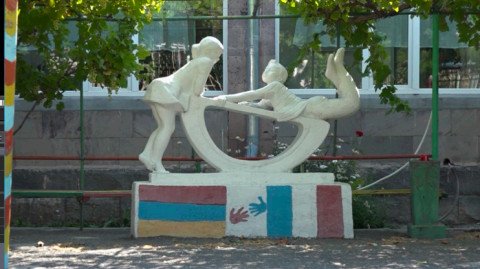 Повестка дня: индекс