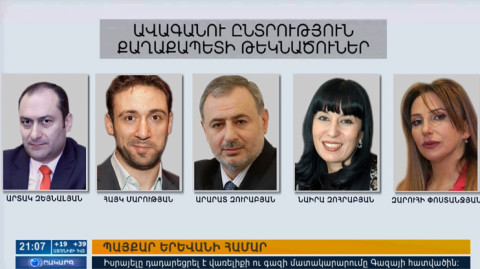 Agenda 21:00