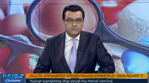 Agenda 21:00