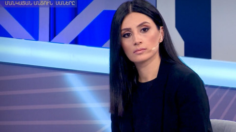 Եկեք հասկանանք. Մանկատան անտուն սաները