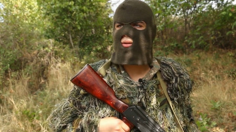 Вооружённые силы