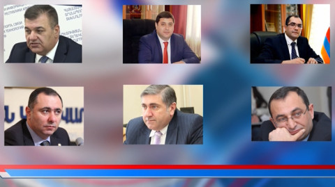 Индекс