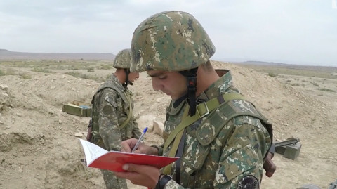 Armed Forces