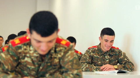 Вооружённые силы