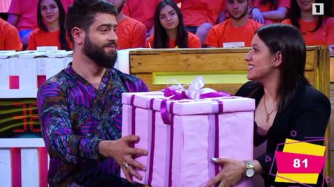 Հայաստան ջան