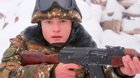 Вооружённые силы