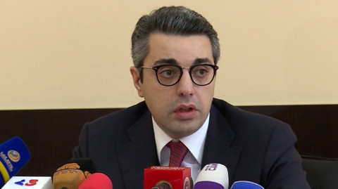 Индекс