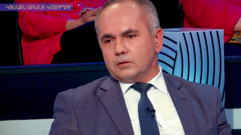 Եկեք հասկանանք. Կյանքն առանց կոյուղու