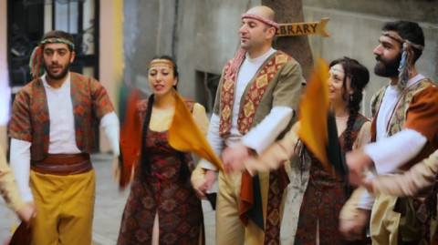 «Айренеан»