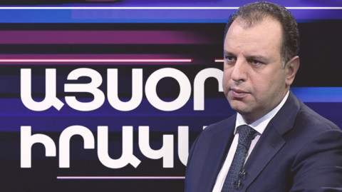 «Сегодня на самом деле»