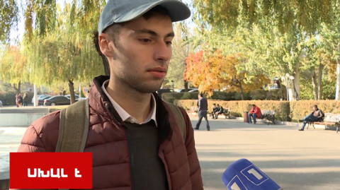 Верно или неверно. Лишние слова