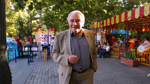 «Город»