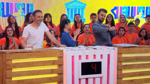 Հայաստան ջան