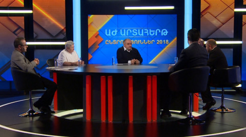 Election Debate: Snap Parliamentary Election