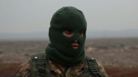 Вооружённые силы