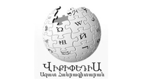Вести 19:00