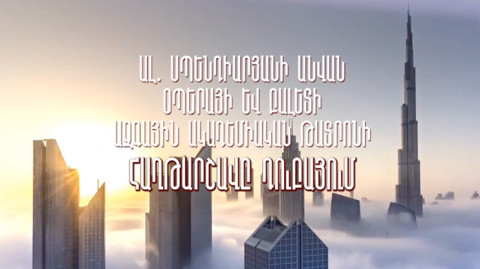 Օպերայի և բալետի ազգային ակադեմիական թատրոնի հաղթարշավը Դուբայում