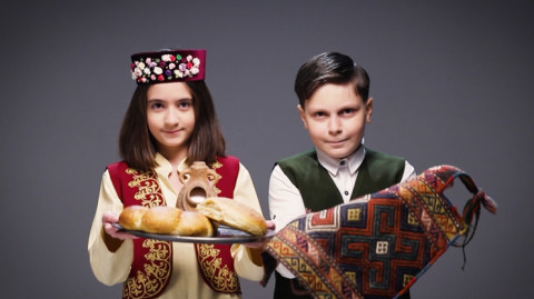 «Айренеан»