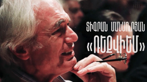 Tigran Mansuryan: Requiem