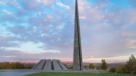 Индекс