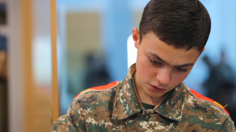 Вооружённые силы
