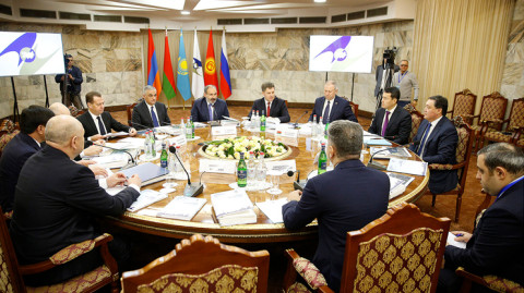 Индекс