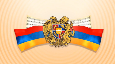 Symbols of the First Republic