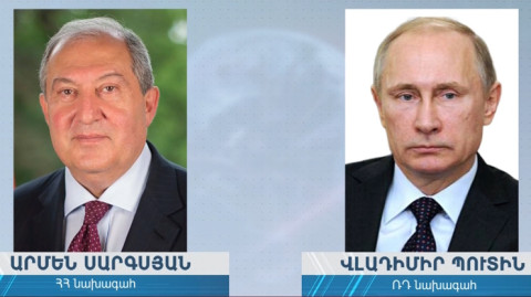 Вести 19:00