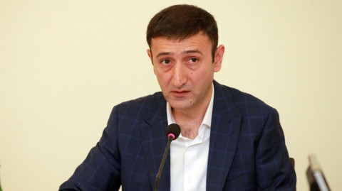 Индекс