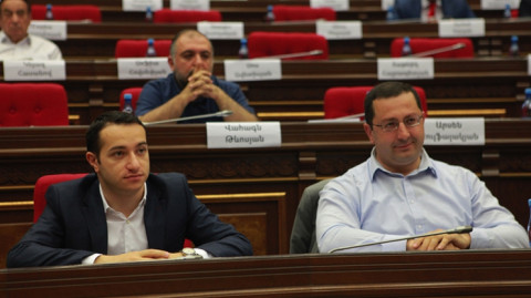 Парламентская неделя