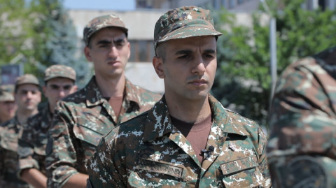 Вооружённые силы