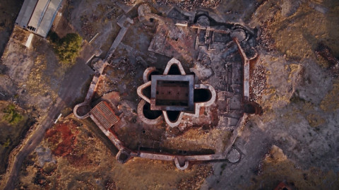 «Армения»