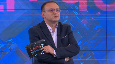 «Правила игры»