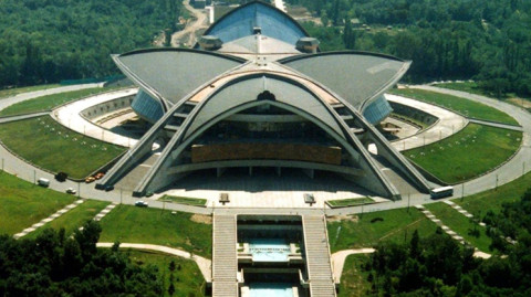 Индекс