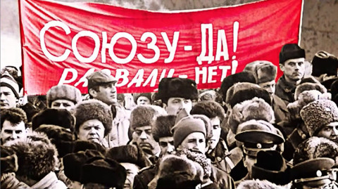 Начало. Экологическое движение