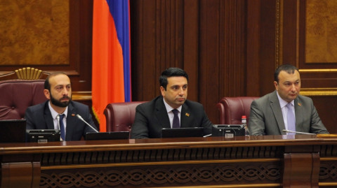Парламентская неделя
