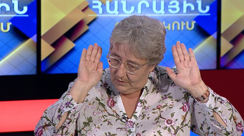 Հանրային քննարկում. Կանանց և ընտանեկան բռնության դեմ կոնվենցիա
