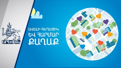 Yerevan