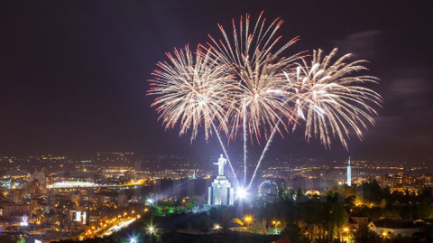 Индекс