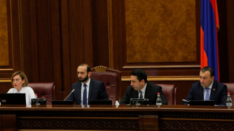 Парламентская неделя