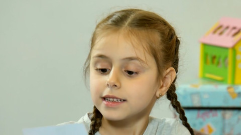 Ուչիկ բուչիկ