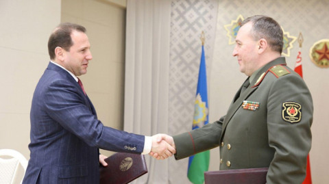 Вооружённые силы