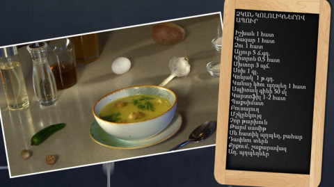 Let's Cook Together: Soup with Fishballs
