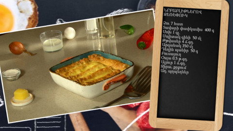 Let's Cook Together: Pancake Casserole
