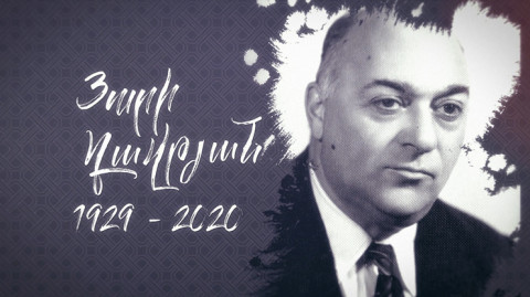 Д/Ф «Юрий Давтян 1929-2020»